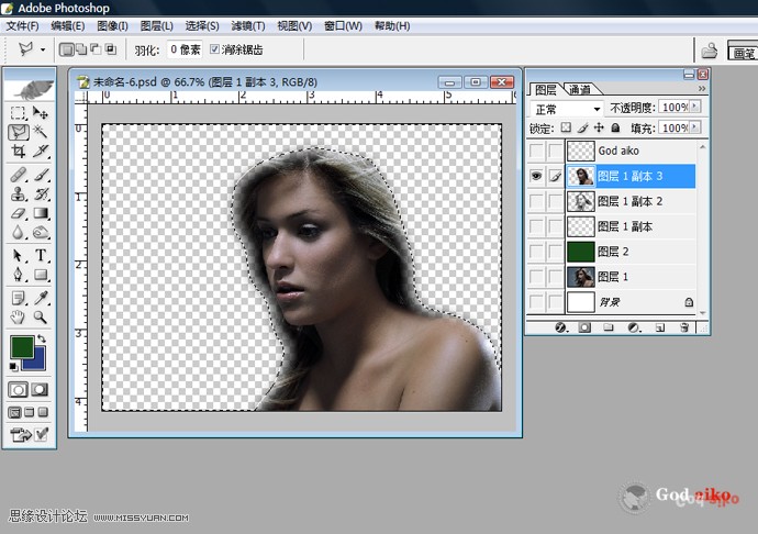 PhotoshopD̳̣hLl(f)Ů