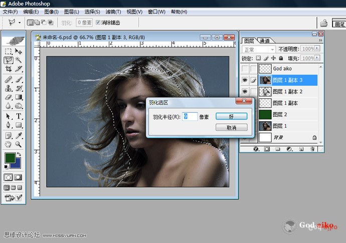 PhotoshopD̳̣hLl(f)Ů