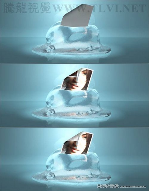 3DMAX̳̣|еp漈