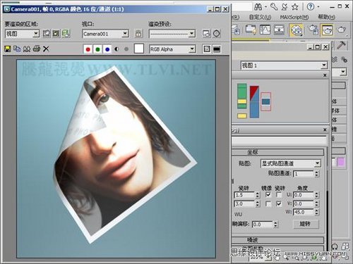 3DMAX̳̣|еp漈