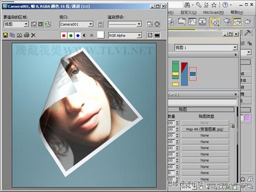 3DMAX̳̣|еp漈