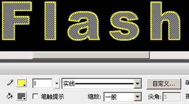 ʹFlash߅w