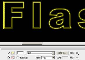 ʹFlash߅w