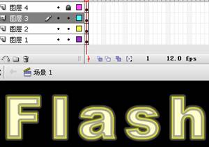 ʹFlash߅w