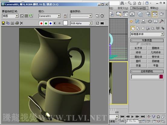 3ds max|(zh)̳̣Mental rayմɱF(xin)