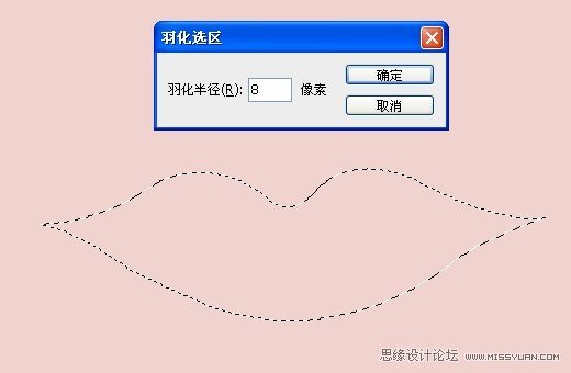 Photoshop繪畫教程:詳細講解人物嘴巴的繪制