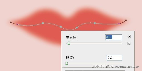 Photoshop繪畫教程:詳細(xì)講解人物嘴巴的繪制