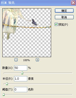 Photoshopɐ۵Ą̳