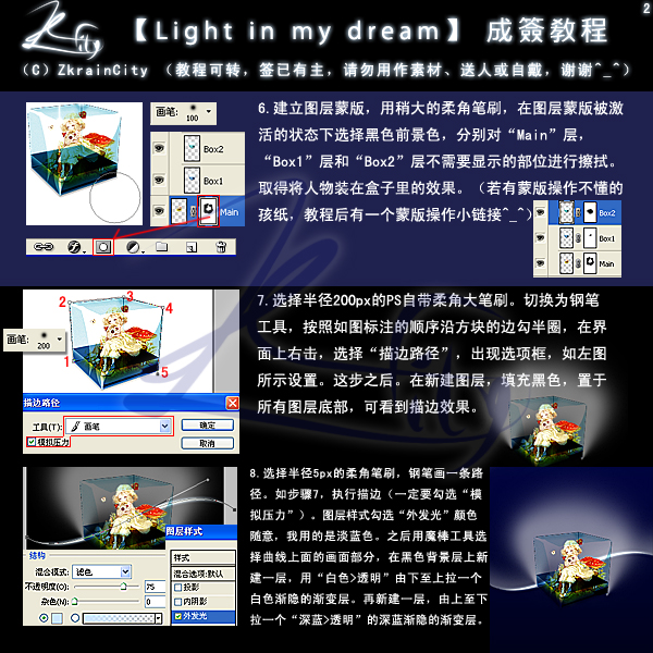Photoshopɐ۵Ą̳
