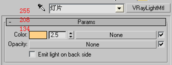 3ds Max(sh)̳̣VRay(bo)dЧF(xin)