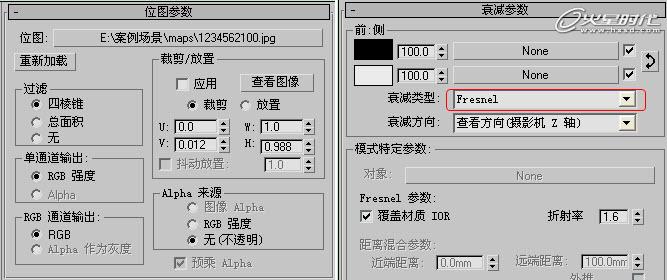 3ds Max實例教程:VRay報告廳效果表現