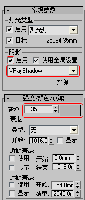 3ds Max(sh)̳̣VRay(bo)dЧF(xin)