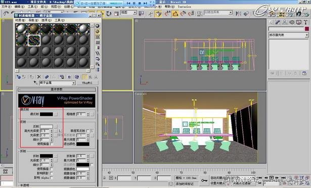 3DMAX̳̣ΕrkgF