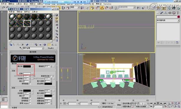 3DMAX̳̣ΕrkgF