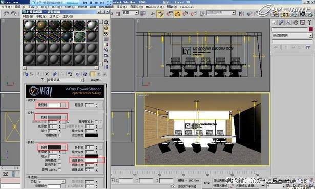 3DMAX̳̣ΕrkgF