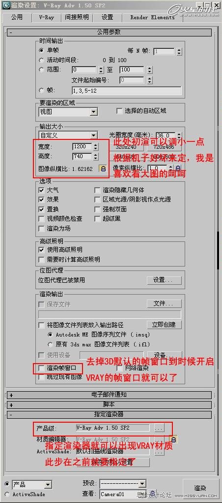 3DMAX̳̣ΕrkgF(xin)