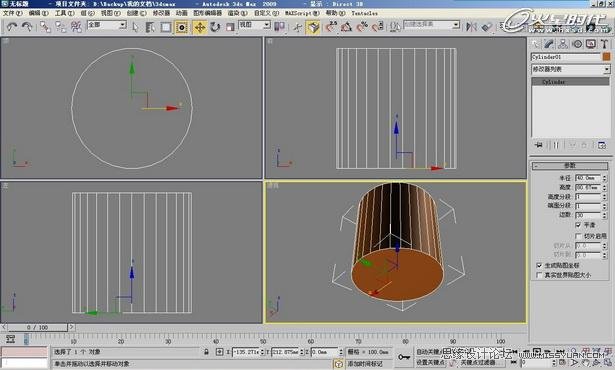 3DMAX̳̣ΕrkgF