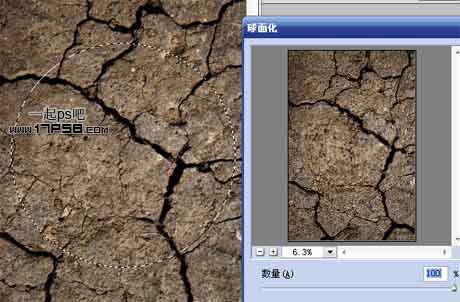 Photoshopl(f)Чǿձڼ