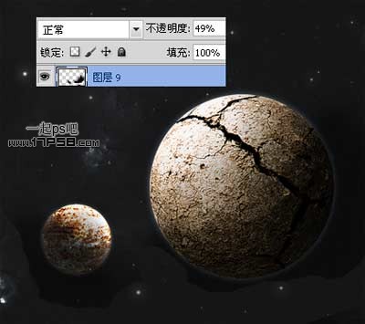 Photoshop制作發(fā)光效果的星空壁紙