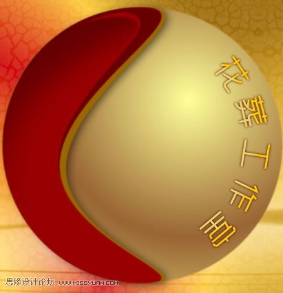 Fireworks3D|w̳