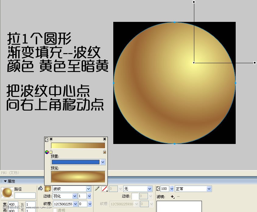 Fireworks3D|w̳