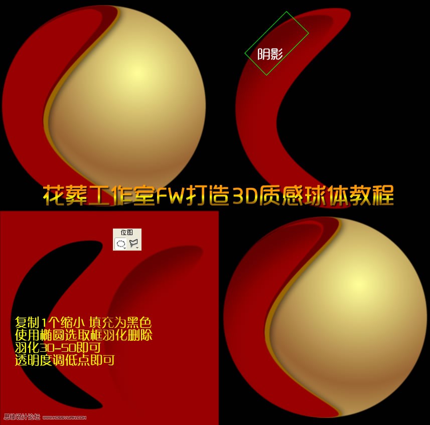 Fireworks3D|w̳