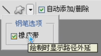 PhotoshopԔv䓹PړDеʹ