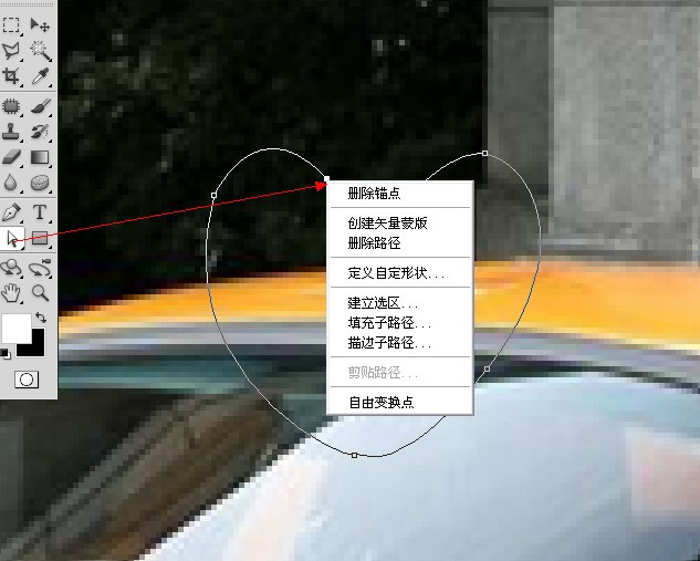 PhotoshopԔv䓹PړDеʹ
