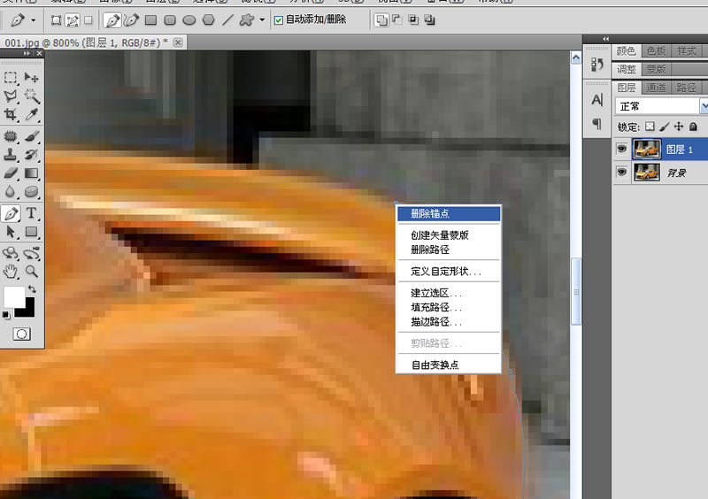 PhotoshopԔ(x)v䓹PړDеʹ