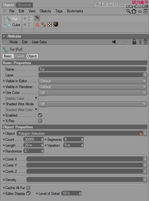 Cinema 4D L3Dƺ