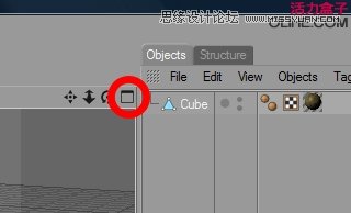 Cinema 4D 繪制3D草坪