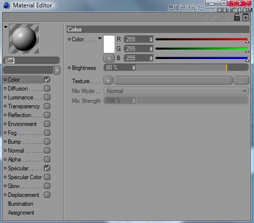 Cinema 4D 繪制3D草坪