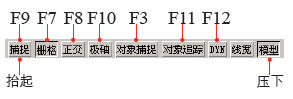 AutoCADA̳̣沼c