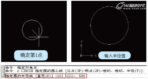 AutoCADA̳̣沼c