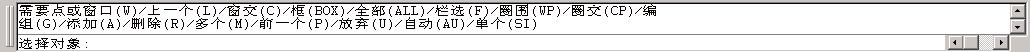 AutoCADA̳̣沼c