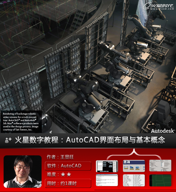 AutoCADA̳̣沼c