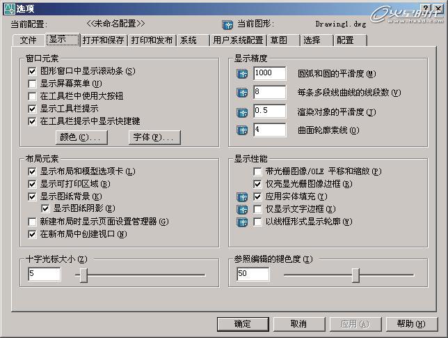 AutoCADA̳̣沼c