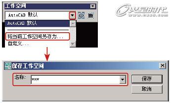 AutoCADA̳̣沼c