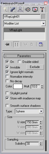 3ds Max̳̣ˬղ