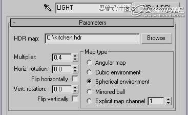 3ds Max̳̣ˬղ