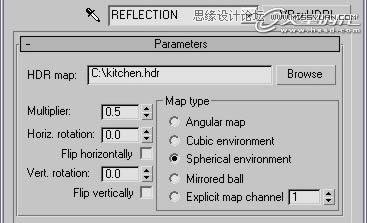 3ds Max̳̣ˬղ