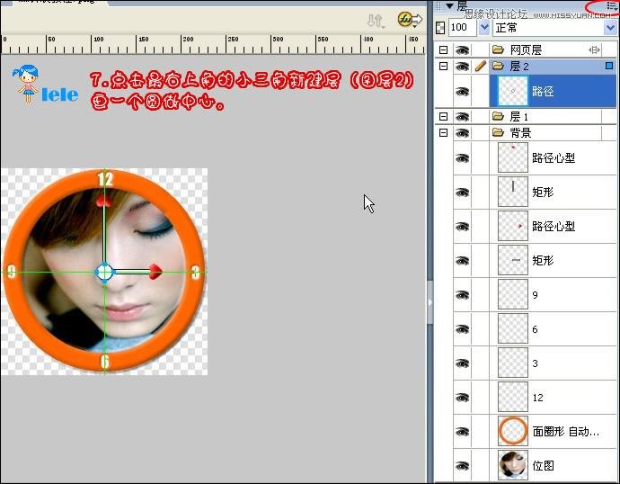 FireworksƯĕr犄Ӯ