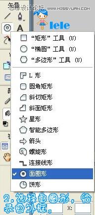 FireworksƯĕr犄Ӯ