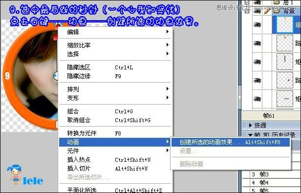 FireworksƯĕr犄Ӯ