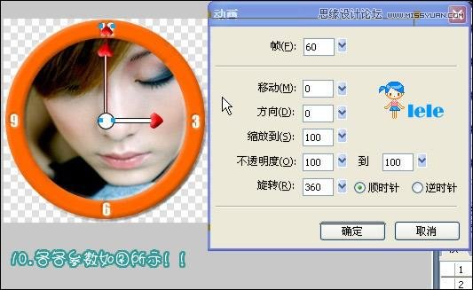 FireworksƯĕr犄Ӯ