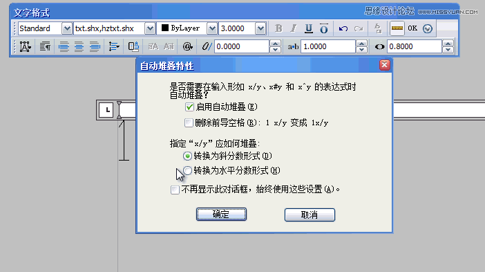 CAD(jng)֮CAD2012ȿ