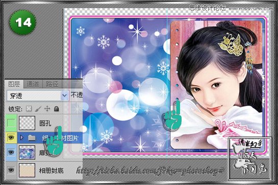 PhotoshopԄӷGIFӮ̳