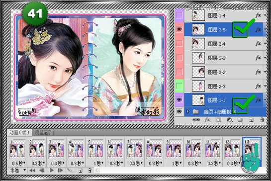 Photoshop(c)Ԅ(dng)GIF(dng)̳