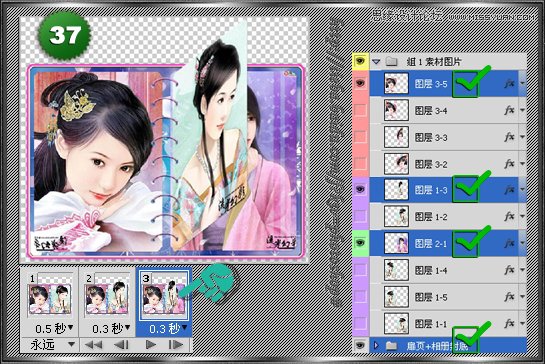Photoshop(c)Ԅ(dng)GIF(dng)̳