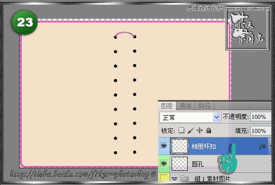 PhotoshopԄӷGIFӮ̳